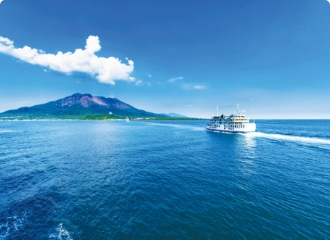 鹿児島