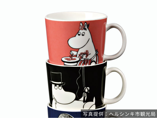 アラビア