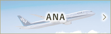 ANA