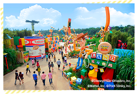 トイ・ストーリー・ランド