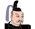毛利 輝元
