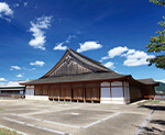大書院