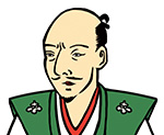 織田 信長