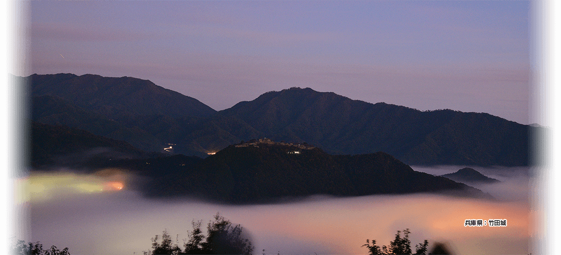 竹田城