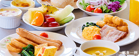 フォレストヴィラ ハウステンボス|朝食一例