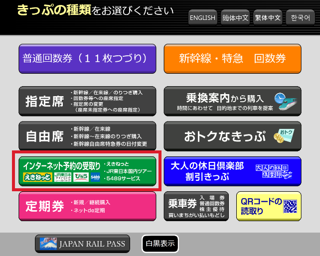 STEP1