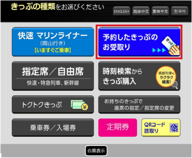 STEP1