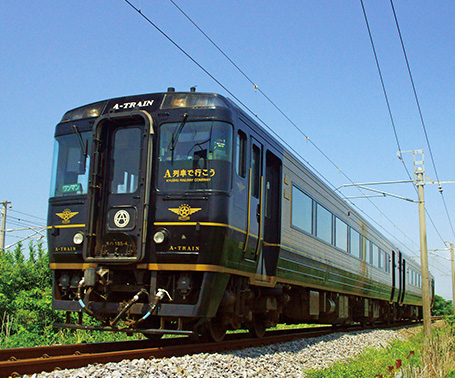 特急 A列車で行こう